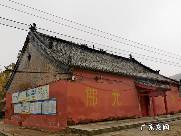 方城大乘山 方城大乘山风景区