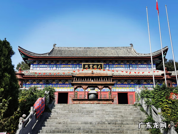 方城大乘山 方城大乘山风景区