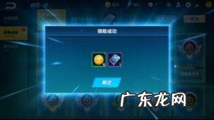 段位拉车头操作视频