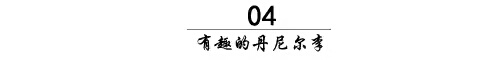 赴美生子大概要多少钱 赴美生子需要准备多少钱