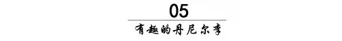 赴美生子大概要多少钱 赴美生子需要准备多少钱