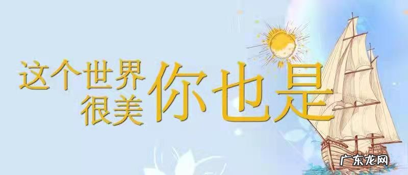 赴美生子大概要多少钱 赴美生子需要准备多少钱