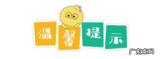 抗体阳性好不好 抗体阳性怎么办