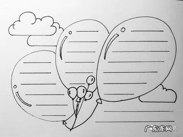 一年级的手抄报图片大全 一年级手抄报模板