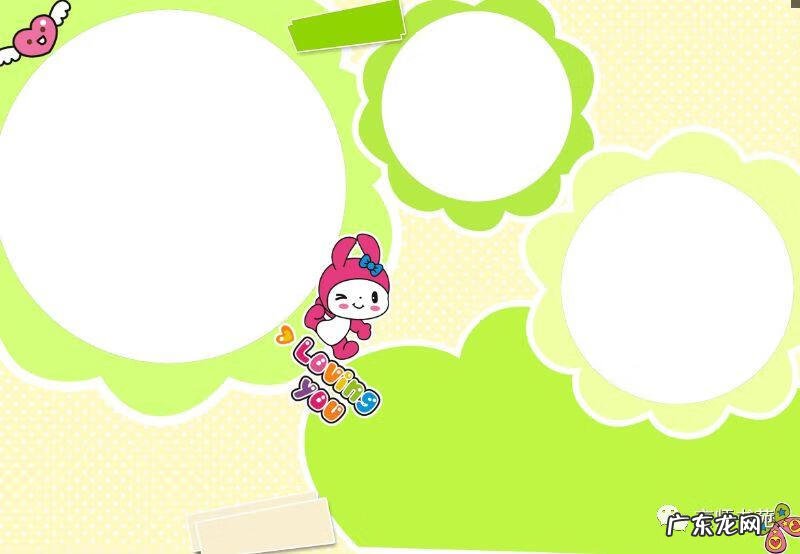 一年级的手抄报图片大全 一年级手抄报模板