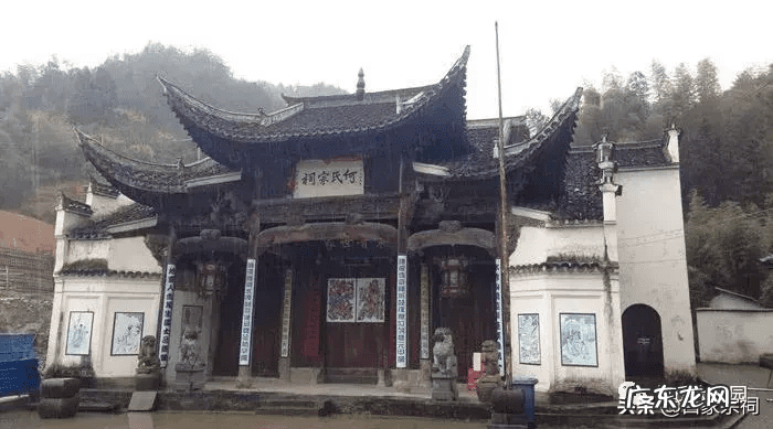 广东罗定朗塘镇大山脚何氏风水