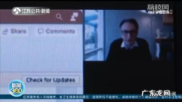 三元风水的核心是什么 河南省三元风水易经研究院