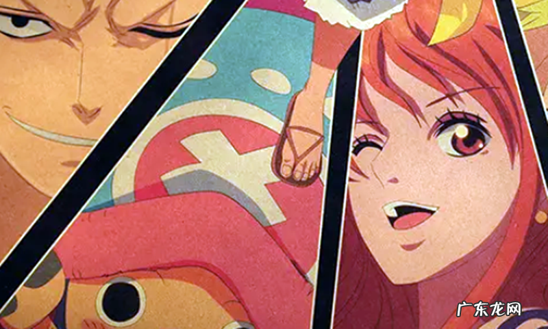 海贼王所有游戏大全