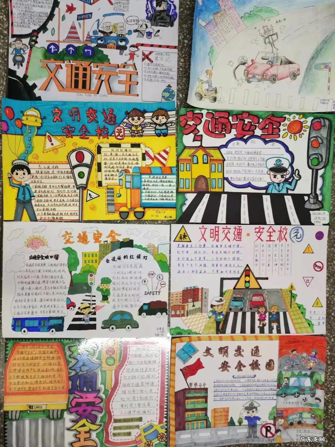 创建文明城市 手抄报 创建文明校园手抄报内容