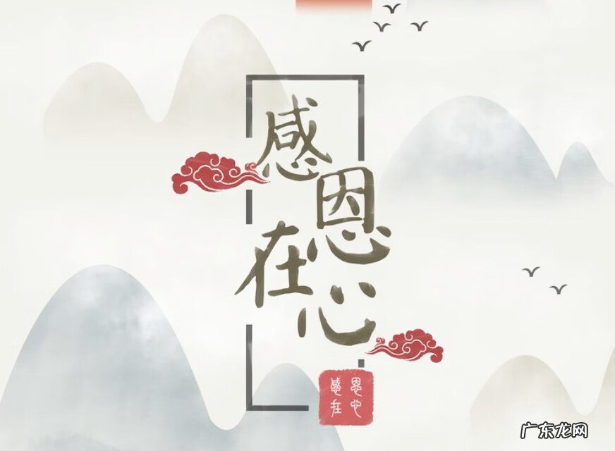 风水会影响一家人的命运吗 一个家的风水是什么