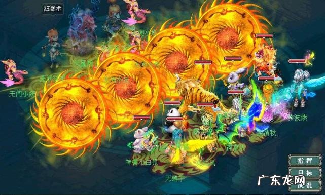 最火的回合制游戏 回合制游戏端游