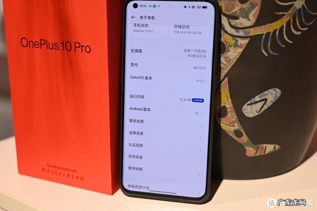 加勒比女海盗2下载地址