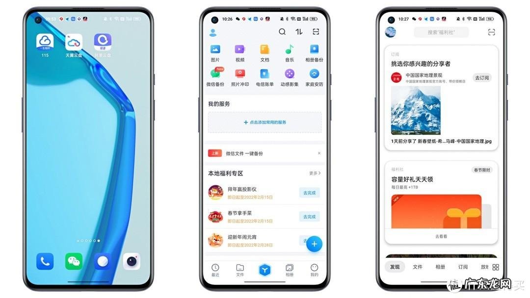 加勒比女海盗2下载地址