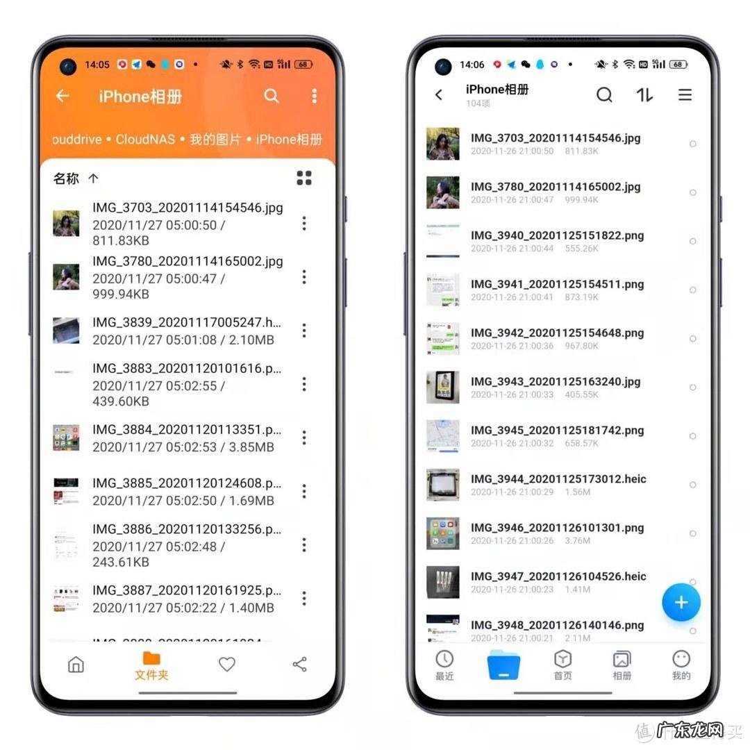 加勒比女海盗2下载地址