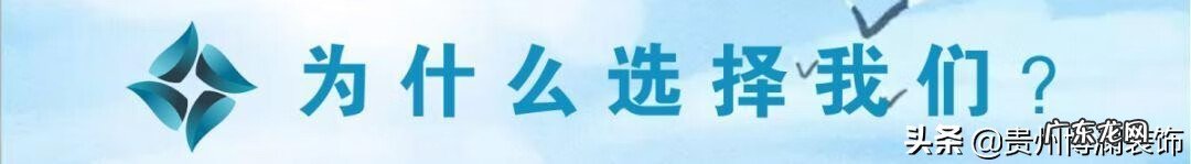 室内风水布局 空间风水学