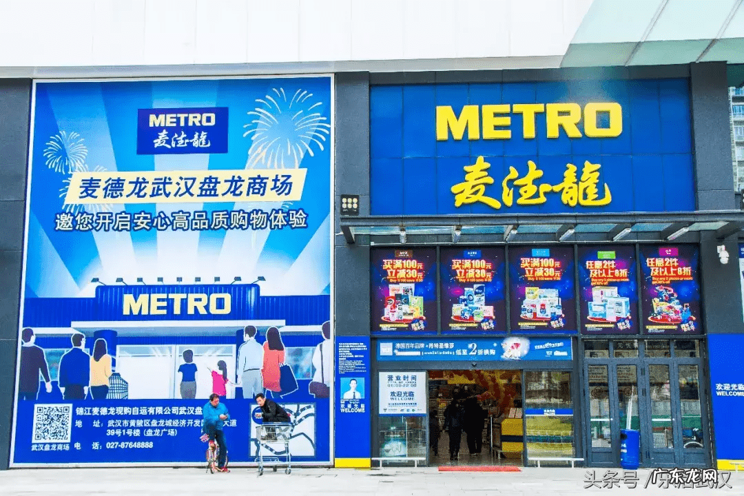 风水宝地活龙口 盘龙城风水宝地