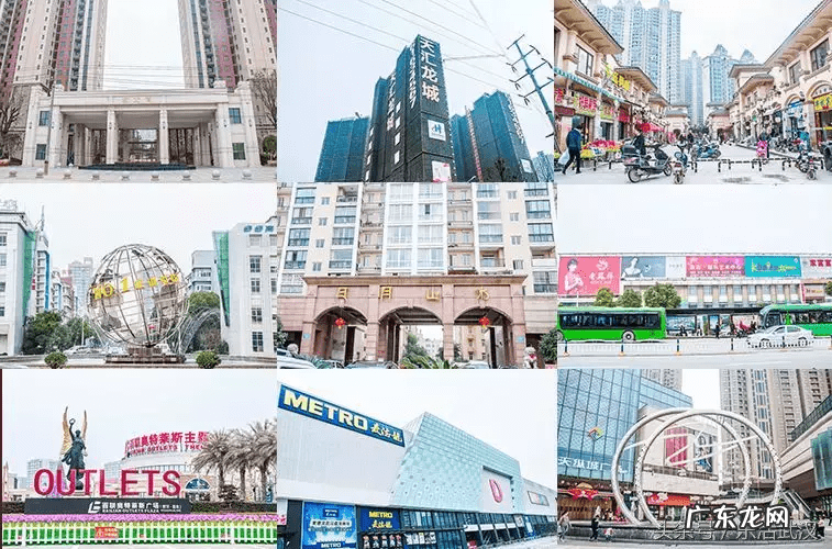 风水宝地活龙口 盘龙城风水宝地