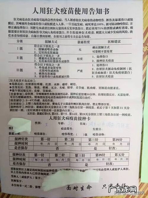 调兵山最繁华的地方 调兵山调兵沟风水