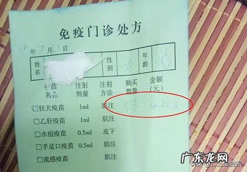 调兵山最繁华的地方 调兵山调兵沟风水