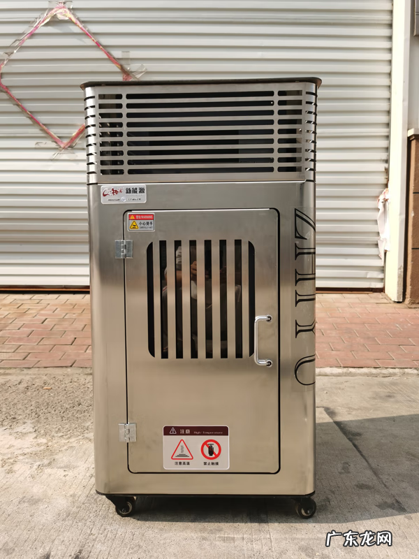 冷暖风机和空调的区别 水暖和风暖的区别