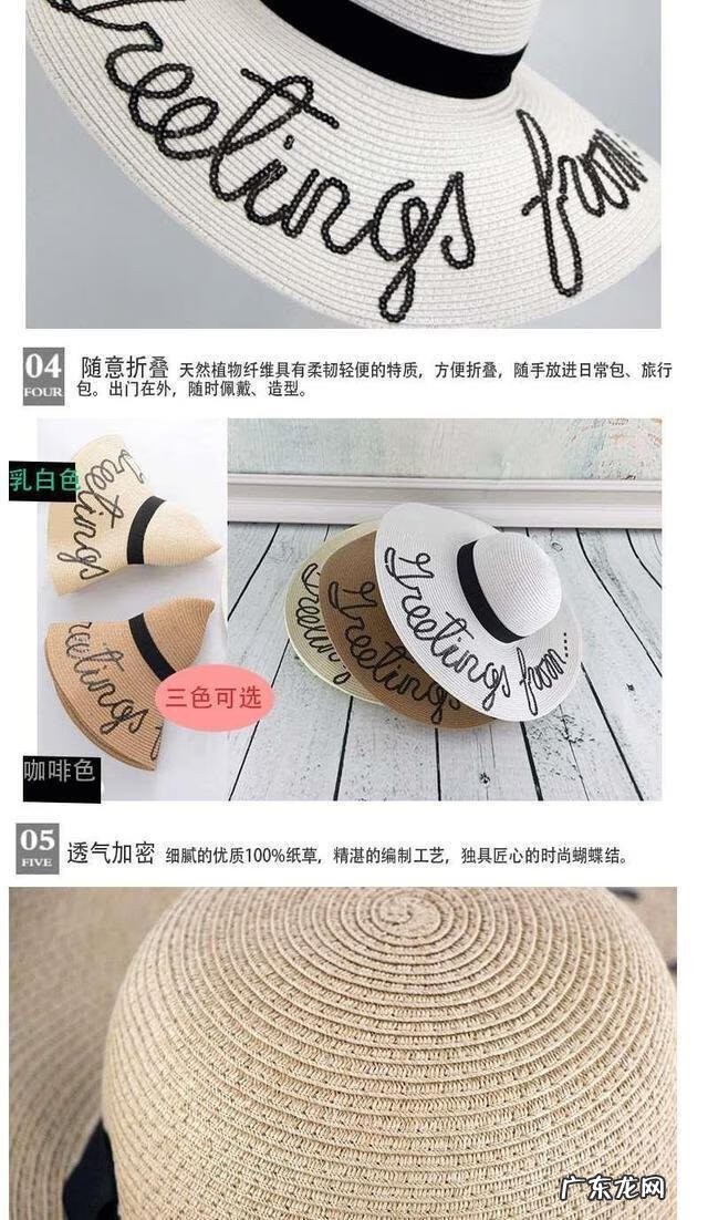 Nissen Global nissenken