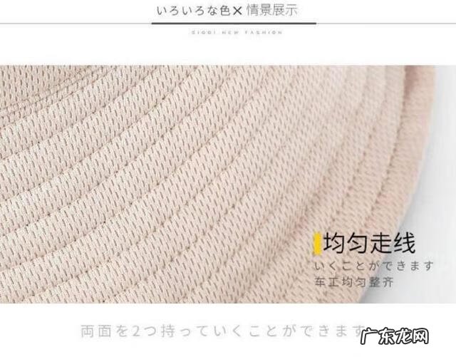 Nissen Global nissenken