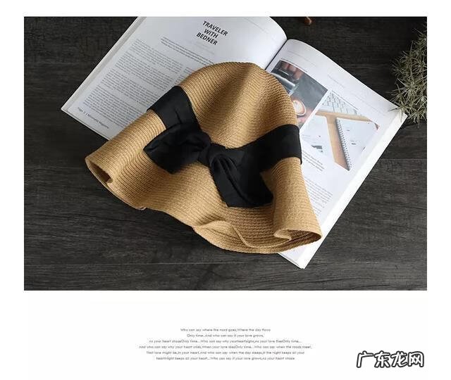 Nissen Global nissenken