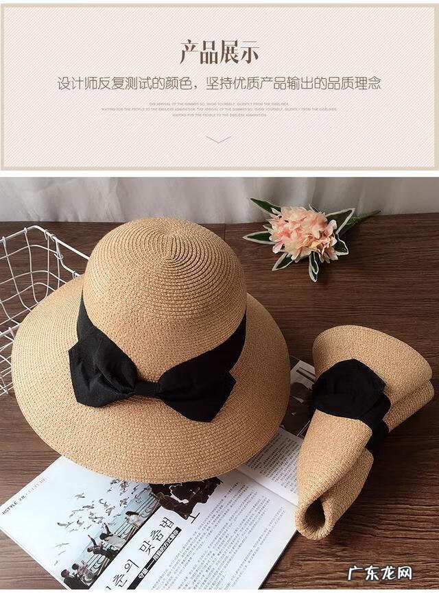 Nissen Global nissenken