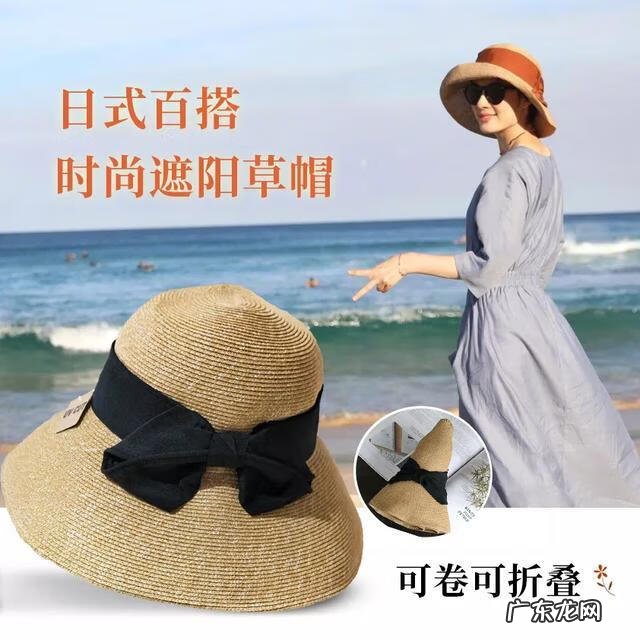 Nissen Global nissenken