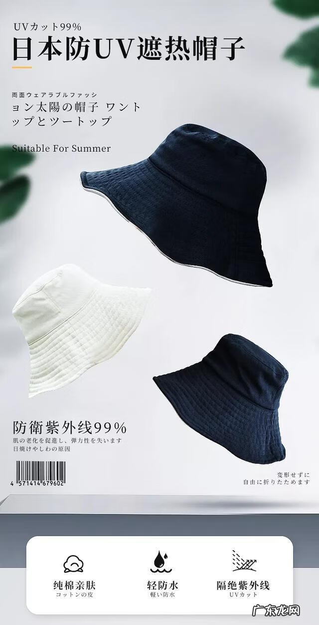 Nissen Global nissenken