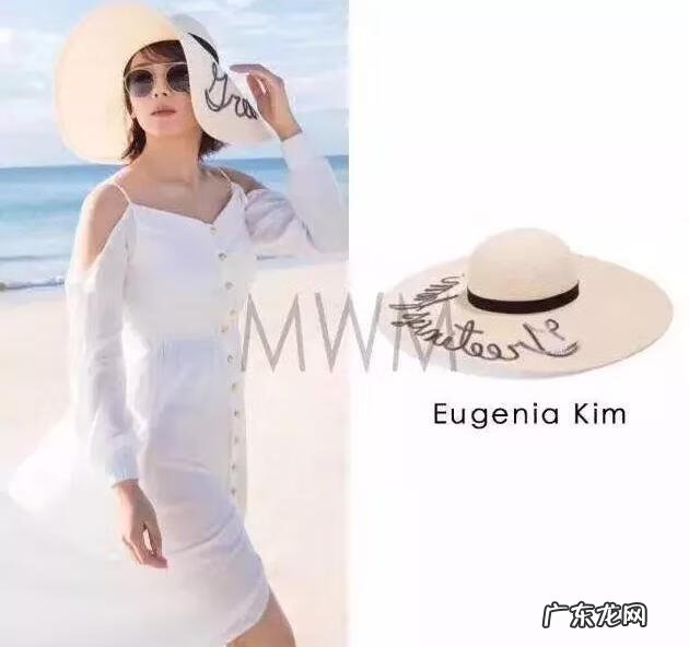 Nissen Global nissenken