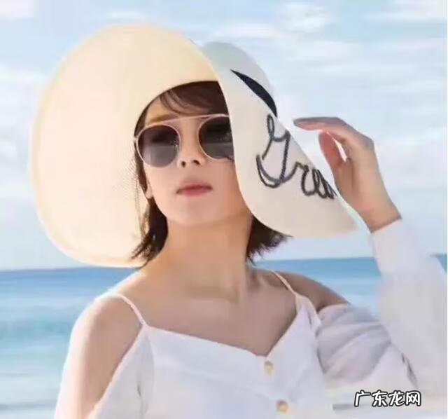 Nissen Global nissenken