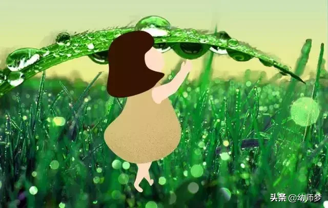 教师节的特色活动 教师节活动方案及内容