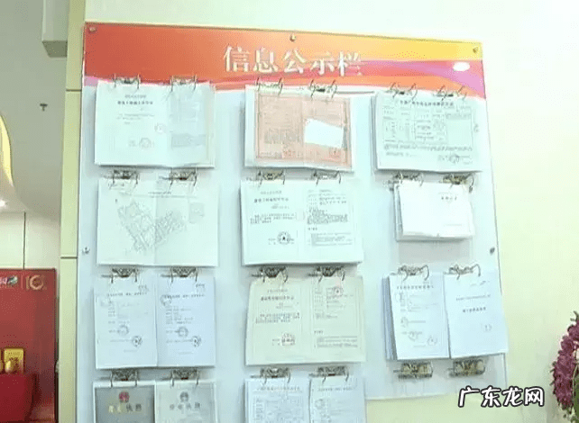 深圳风水最好的墓地 深圳哪个墓园环境最好