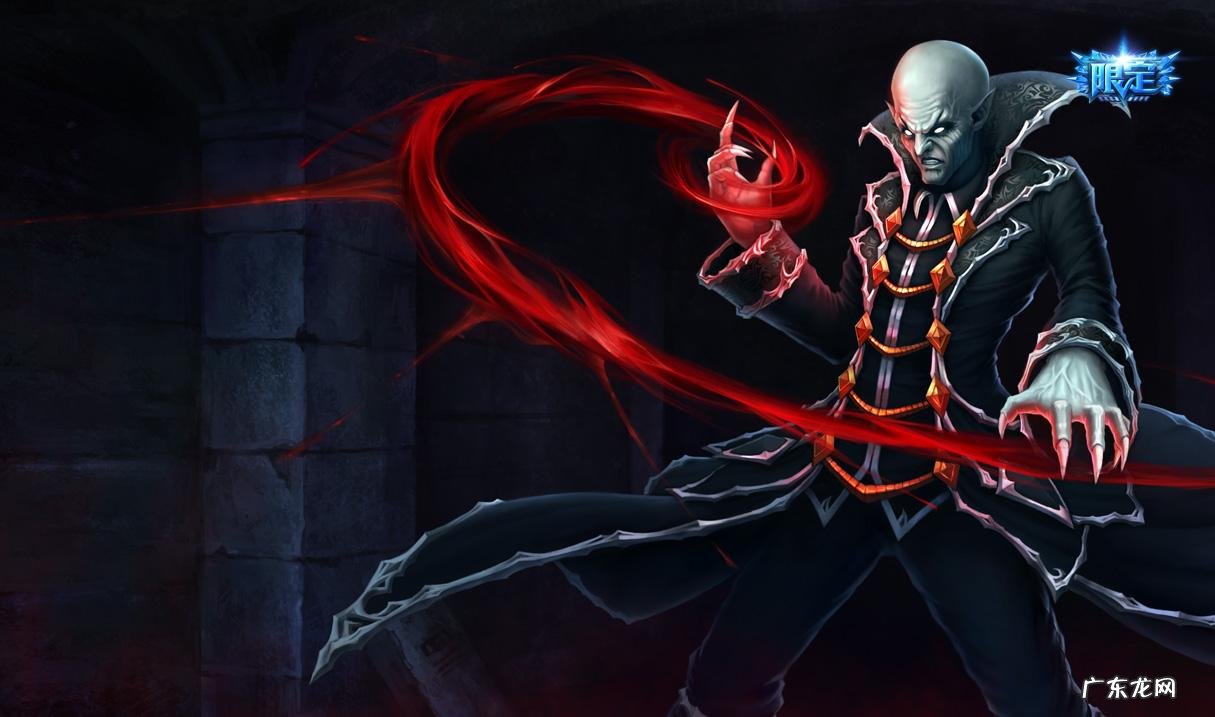 卡牌大师皮肤推荐