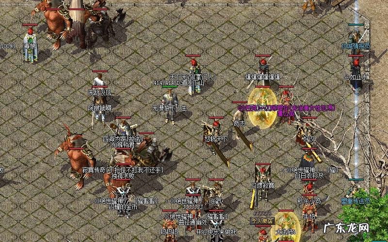 七宗罪游戏秘籍是什么