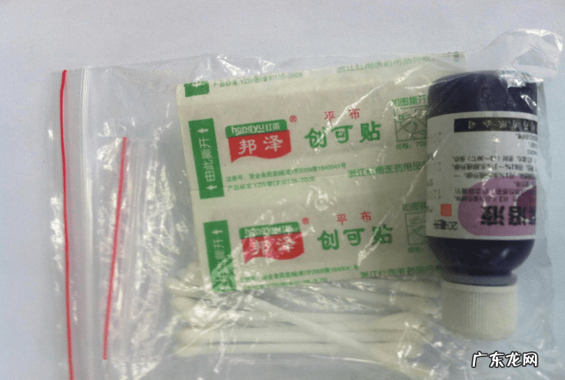 家庭医用药箱 家庭药箱常备