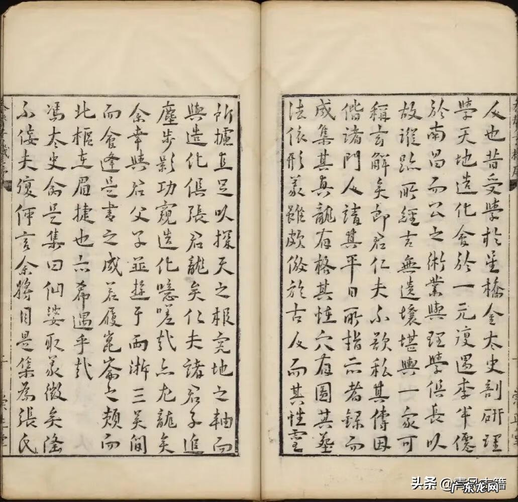 保家仙能供在卧室吗 仙婆睡觉风水