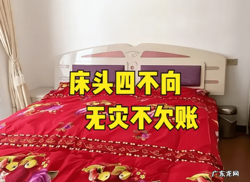 左水倒右图片 风水右水倒左图片