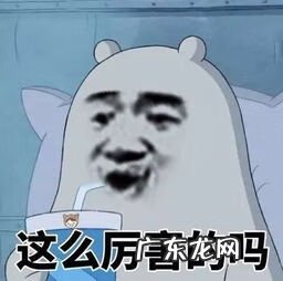 特仑苏是无糖牛奶吗 蒙牛特仑苏纯牛奶价格