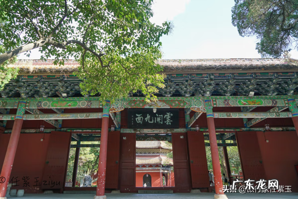 江苏茅山招收道教弟子 湖南道观招收住庙弟子