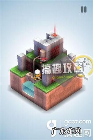 机器人历险记攻略大全