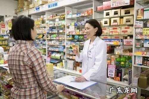 安乃近为什么被禁卖 安乃近为什么禁用比它好的是