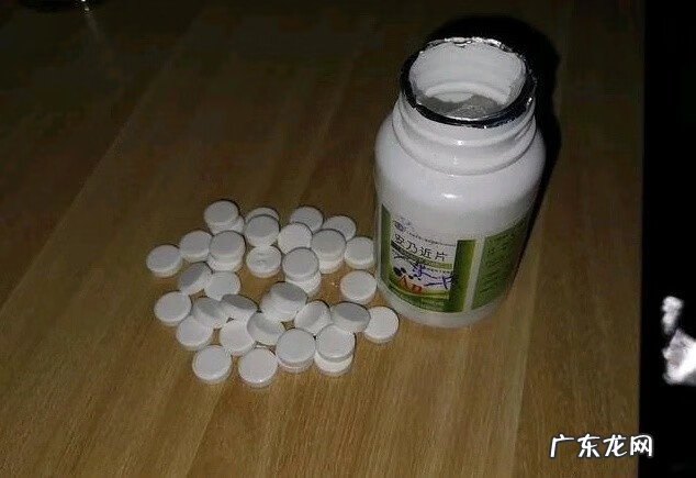 安乃近为什么被禁卖 安乃近为什么禁用比它好的是