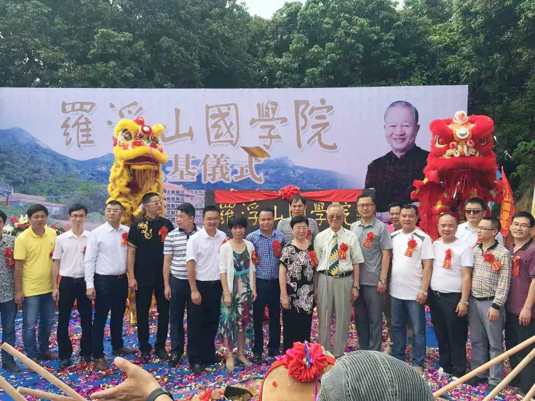 曾仕强是个什么样的人 曾仕强教授讲风水