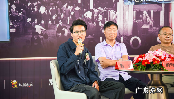 村庄风水怎么看 螺蛳地风水地出什么人