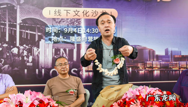 村庄风水怎么看 螺蛳地风水地出什么人