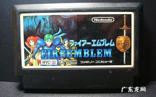 新纹章之谜攻略