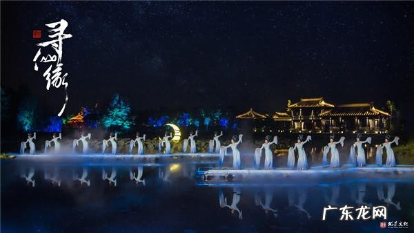 缥缈寻仙路激活码 寻仙问情记激活码