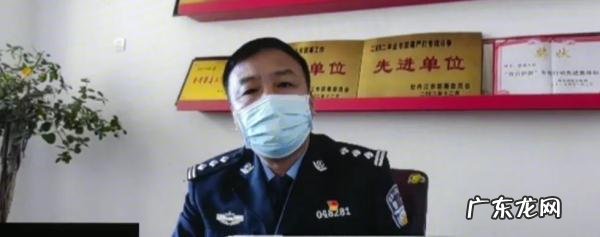 带着小包的可疑人士